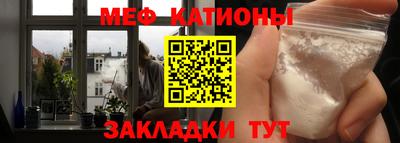 mix Нальчик