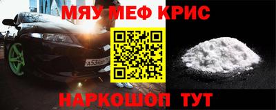 mix Нальчик
