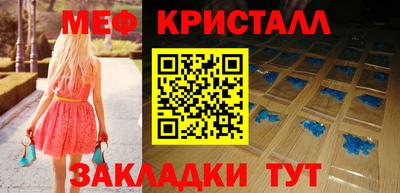 mix Нальчик