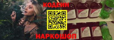 MDMA Нарткала