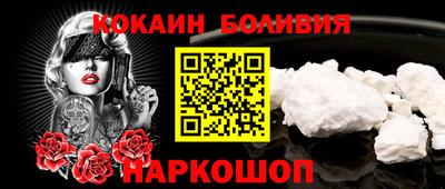 mix Нальчик
