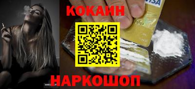 MDMA Нарткала