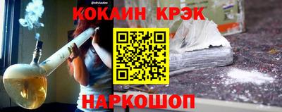 MDMA Нарткала