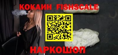 mix Нальчик