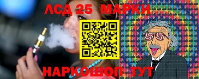 MDMA Нарткала
