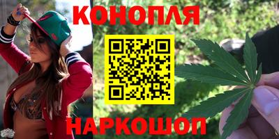 первитин Наро-Фоминск