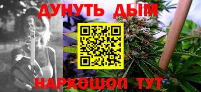 первитин Наро-Фоминск