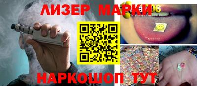 первитин Новодвинск
