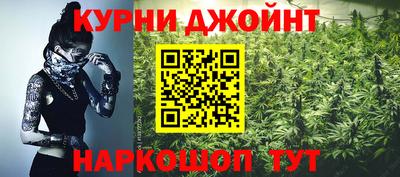MDMA Нарткала
