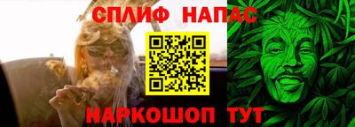 первитин Новодвинск