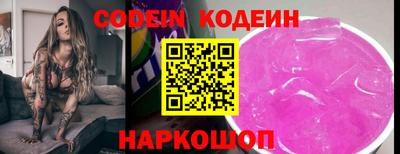 MDMA Нарткала