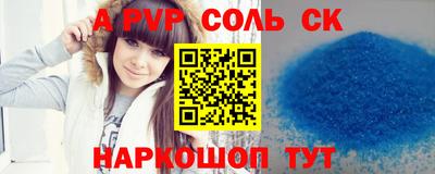 mix Нальчик