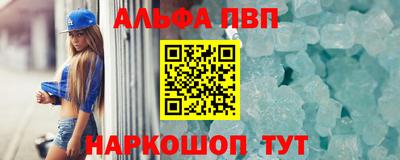 mix Нальчик