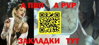 mix Нальчик