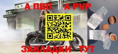 mix Нальчик