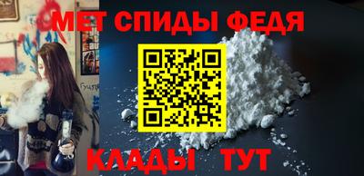 mix Нальчик