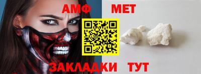 MDMA Нарткала