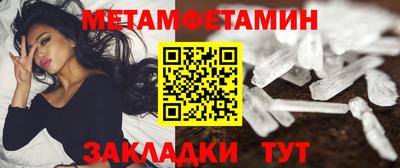 MDMA Нарткала
