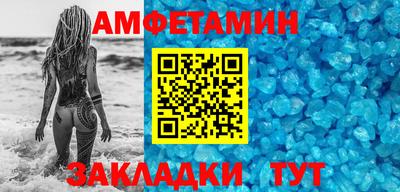 MDMA Нарткала