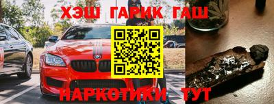 мдпв Новозыбков