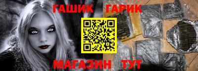 первитин Новодвинск