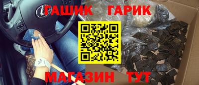 mix Нальчик
