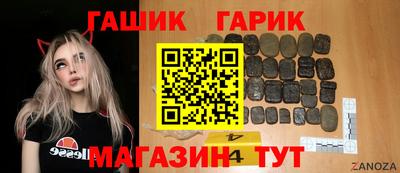MDMA Нарткала