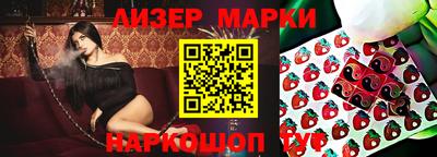 mix Нальчик