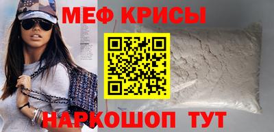 мдпв Новозыбков