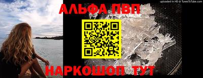 mix Нальчик